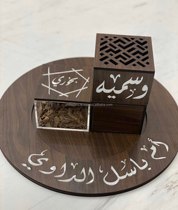 Brûleur Unik Design Mabkhara en bois de santal, écologique, pour cadeau de l'Aïd al-Fitr et décoration de cérémonie - Product Image 5