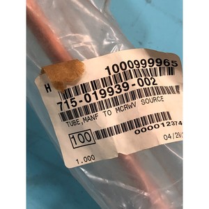 ท่อ LAM 715-019939-002 สำหรับเชื่อมต่อเข้ากับแหล่ง MCRWV - อุปกรณ์และอะไหล่เซมิคอนดักเตอร์ระดับโลกที่เชื่อถือได้ - Product Image 4