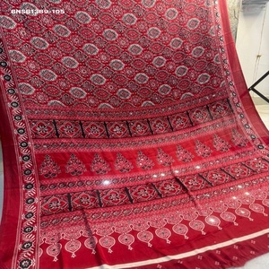 Colección Premium de Sarees de Seda Gajji con Trabajo de Ajrakh y Espejo, Fabricante de la Colección de Conjuntos de Sarees de la India, Suministro al por Mayor - Product Image 1