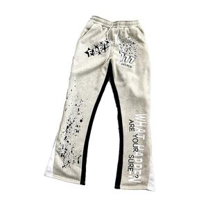 Fabricant de vêtements 100% coton Streetwear vintage lourd pantalon de survêtement évasé et ensemble de sweat à capuche zippé pour hommes - Product Image 5