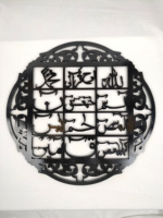 Calligraphie islamique artisanale, portrait traditionnel, papier Loh E Qurani de luxe, art mural, décoration intérieure, peintures à l'aquarelle originales
