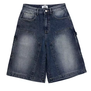 Fabricante Mayorista de Pantalones Cortos de Mezclilla para Hombre con Logotipo Personalizado, Estilo Acid Wash, Holgados, Sueltos, Tipo Bermuda, Oversize, Lisos, Estilo Carpintero - Product Image 1