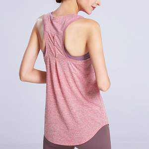 Débardeur de yoga pour femme, sans manches, extensible, respirant, séchage rapide, idéal pour le fitness, le Pilates et la gym - Product Image 4
