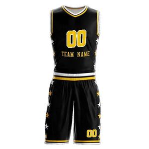Uniformes de Baloncesto Unisex, 100% Poliéster, Secado Rápido, Transpirables, al por Mayor, con Logotipo Impreso OEM, para la Temporada de Invierno, sin Mangas - Product Image 5