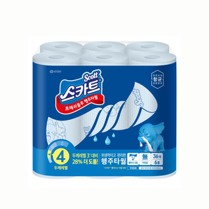 Sacs d'emballage en plastique imprimés personnalisés en PE pour papier toilette, vente en gros, directement du fabricant vietnamien - Product Image 4