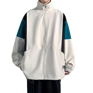 SELF INDUSTRIES <b>Men's</b> Winter Safari <b>Jacket</b> Wool/Polyester Blend Lightweight Breathable Single Button Closure Loose Fit Casual - Product Image 2