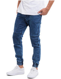 Jean cargo jogger vintage personnalisé pour homme, en denim délavé, avec cordon de serrage à la taille, mélange de coton, impression privée, 2026 - Product Image 2