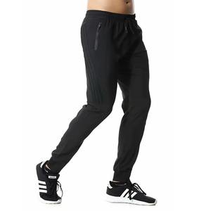 Pantalones Deportivos de Forro Polar Personalizados para Invierno, Diseño Lavado, Transpirables, Casuales para Exteriores, para Hombre, Mezcla de Algodón, Ligeros, de Secado Rápido - Product Image 6