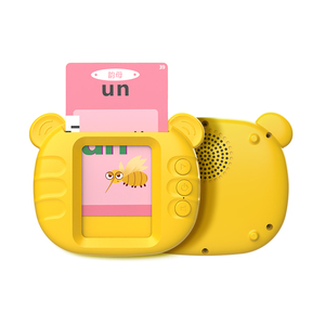 Tarjetas didácticas interactivas con forma de oso, personalizables en idioma local, con batería recargable para la enseñanza en el aula. - Product Image 4