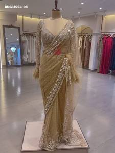 Sari-Blusa Étnica con Diseño Bollywood de Red de Mariposa a la Moda, Lentejuelas de 5mm y Bordado CPallu - Diseño Zhalar - Product Image 2