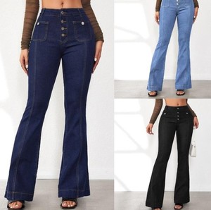 Jean droit taille mi-haute pour femme, délavé foncé, respirant, en coton écoresponsable avec élasthanne, coupe décontractée, longueur intégrale - Product Image 1