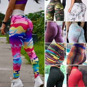 Nouveautés Leggings sans couture pour femmes Doux Taille haute Polyester Spandex Imprimé Antibactérien Extensible dans les quatre sens Pantalons de yoga - Product Image 2
