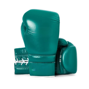 Gants de boxe d'entraînement en cuir respirant et léger de 16 oz, tendance du moment, pour la gym et le fitness, fournisseur d'usine en gros OEM ODM - Product Image 1