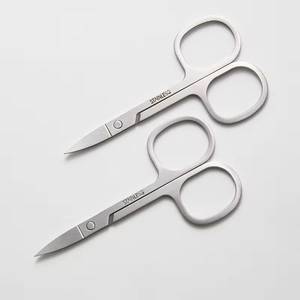 Stainless Steel Manicure <b>Scissors</b> with Sharp Straight Blades <b>for</b> <b>Nail</b> Care Adults Beauty Tools Multifunctional Handle <b>Nail</b> Art - Product Image 1