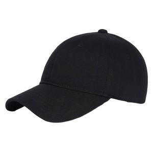 Compre gorras de béisbol personalizadas de la mejor calidad para hombres y mujeres gorras de béisbol de estilo clásico a precios al por mayor 2026 - Product Image 1