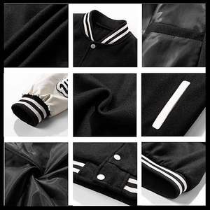 Men's Women's Vintage Streetwear College Woolen Varsity <b>Jacket</b> Rib Knitted Zipper <b>Smart</b> <b>Casual</b> Baseball Bomber Stand Front - Product Image 5