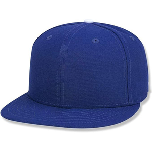 Casquette de baseball ajustée de qualité supérieure, structurée, à visière plate, brodée, à fermeture snapback, pour le sport et le streetwear, pour hommes et femmes - Product Image 1