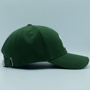 Gorra de béisbol verde con bordado de número 16 en blanco, ajustable, de seis paneles, de algodón, para hombre, uso casual. - Product Image 4