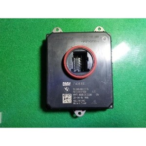 Mini Hatch: ECU y Módulos de Computación Usados 7408891 - Product Image 1