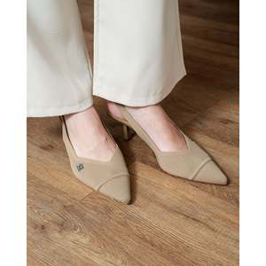 Escarpins en tricot Selene - Product Image 1