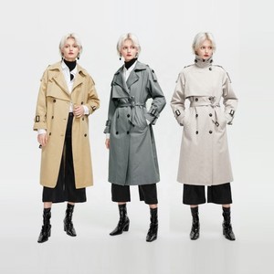 Gabardina Larga para Mujer, Color Sólido, Resistente al Viento, Estilo Casual, Manga Larga, Cuello Chal, para Primavera, Otoño e Invierno - Product Image 1