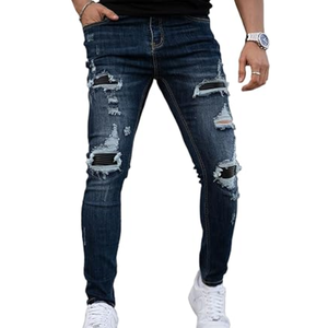 กางเกงยีนส์ผ้ายืดทรงสกินนี่ขาดๆ สำหรับผู้ชาย ทรงขาเรียว แต่งดีเทลขาดๆ สไตล์ลำลอง ทรงเข้ารูป - Product Image 1