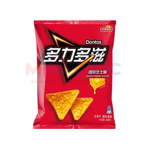 โดริโทส เอ็กซ์ ทอร์ติญญ่าชิปส์ ขายส่ง - Product Image 1