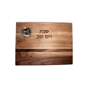 Trending Round <b>Wooden</b> Seder Plate Engraved Judaica Passover Serving Board Religious Holiday Gift Decor - Product Image 2
