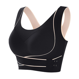 Women's High Support <b>Racerback</b> Sports <b>Bra</b> Seamless Breathable Quick Dry Solid Black Yoga Fitness Running Contrast Stitch quality - Product Image 1