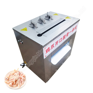 <b>Chicken</b> Feet Cutter <b>Chicken</b> Feet Deboner <b>Chicken</b> Claw Bone Separating Machine - Product Image 1