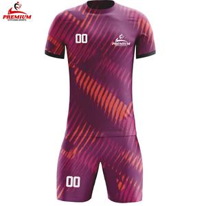 Conjunto de Uniforme de Fútbol Ligero y Transpirable, Personalizable con Logotipo, para Partidos de Fútbol, Entrenamiento y Deportes Escolares de Alta Calidad - Product Image 2