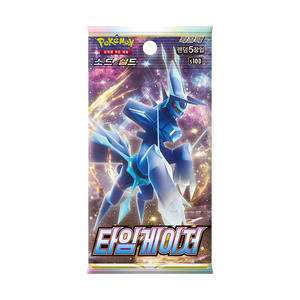 กล่องบูสเตอร์ Sword Shield Time Gazer ของแท้จากเกาหลี ซีลปิดสนิท การ์ดสะสมอนิเมะ TCG หายาก โฮโล แพ็คบูสเตอร์ขายส่ง - Product Image 3