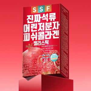 Supplément coréen de bâton de gelée de peptide de collagène marin de grenade d'OEM - Product Image 1