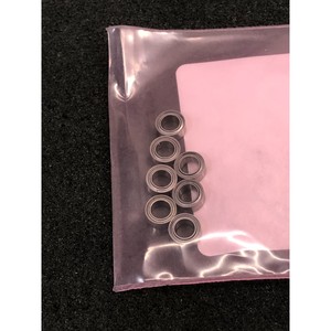 LOT DE 7 ROULEMENTS ONTRAK 33-0002-028, SIMPLE RANGÉE - Équipements et Pièces Semi-conductrices de Renommée Mondiale à Confiance Mondiale - Product Image 1
