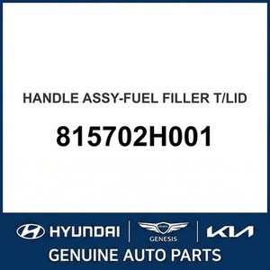 แคสเปอร์ อะไหล่รถยนต์และรถบรรทุกอื่นๆ รุ่นใหม่ 815702H001 - Product Image 1