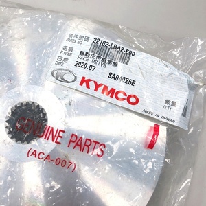 <span class=keywords><strong>Kymco</strong></span> di origine genuina 22102-LBA2-E00 <span class=keywords><strong>Xciting</strong></span> <span class=keywords><strong>500</strong></span> motore variatore - Product Image 2