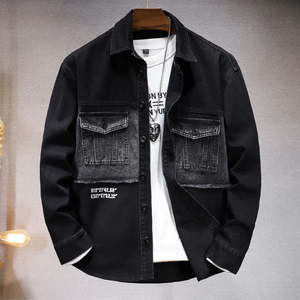 Manteau d'hiver grande taille en jean délavé élastique coupe oversize - Product Image 1