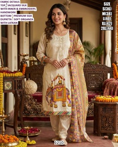 Ensemble Sharara traditionnel festif Gold Bandhani pour femmes, tenue de soirée, longueur au sol, en organza brodé, jacquard de soie, avec dupatta en latkan - Product Image 1