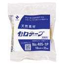 Nastro adesivo Nichiban Office trasparente 18mm X 35m striscia - Product Image 1