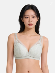 Sujetador de Lactancia Inalámbrico Verde Bmama con Encaje, Botón Frontal, Compatible con Extractor de Leche, Ajuste Perfecto BR2104 - Product Image 1