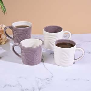 Soft Amber Pink Crest Cup Set of 4 Double Wall Glass Microwave Safe Glazed <b>Ceramic</b> <b>Mugs</b> Creative Design Drinkware - Product Image 5