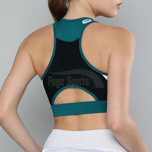 Nouveauté : soutien-gorge de sport pour femme de haute qualité, sans couture, best-seller, prix bas, vêtements de fitness, soutien-gorge de sport en vente en ligne - Product Image 2