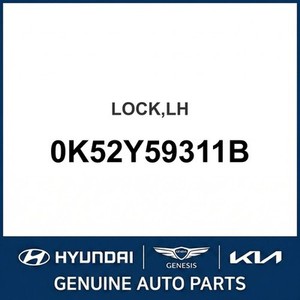 Sedona New Other <b>Car</b> & Truck Parts & <b>Accessories</b> Left 0K52Y59311B - Product Image 1