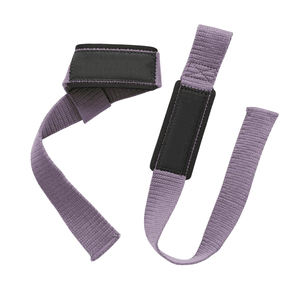 Correa de Muñeca para Gimnasio, Duradera y Cómoda, de Poliéster Flexible con Almohadilla Acolchada para Levantamiento de Pesas - Product Image 1