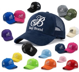 Gorra de béisbol unisex de 5 paneles de malla 100% algodón, bicolor, gorras personalizadas con bordado 3D para deportes, bodas, fiestas, gorras trucker - Product Image 2