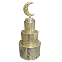 Sculpture Totem Sphérique Martelée Dorée de Luxe – Base en Calligraphie Arabe Découpée avec Décoration en Forme de Croissant de Lune pour Salon