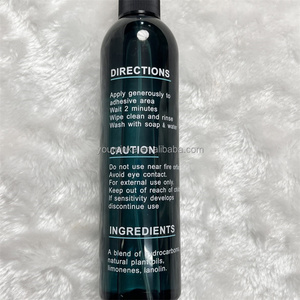 267ml băng dính Remover cho Ren Tóc Giả trá<span class=keywords><strong>i</strong></span> phiếu keo và tóc giả băng tóc mở rộng - Product Image 5