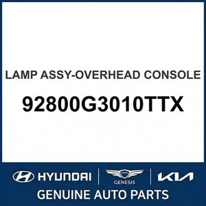 ไฟภายในใหม่ i30 รุ่น 92800G3010TTX - Product Image 1