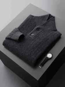 Luxury Design High Quality Men's Winter Soft Knitted Breathable 100% Cotton <b>Cardigan</b> <b>Sweater</b> Modern Design - Product Image 6