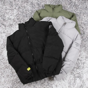Chaqueta Acolchada Unisex de Estilo Moderno, Chaqueta de Invierno Oversize, Chaqueta Acolchada con Aislamiento Térmico para Moda Urbana - Product Image 1